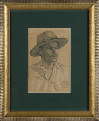 Костанди Кириак Константинович. Портрет юноши